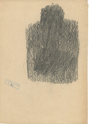 Плещинский Илларион Николаевич. Портрет мальчика на стуле